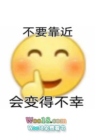 脓疱疹和普通疱疹区别